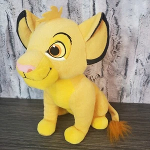 Disney Lion King Young Simba Plush Stuffed Animal Toy 11" Kohls #30746 2023 - Picture 1 of 7