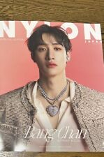 Straykids BANG CHAN NYLON Special issue + Tracking 2024 April JAPAN Magazine