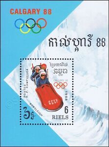 Jeux olympiques d'hiver, Calgary (II) (156A) (MNH)