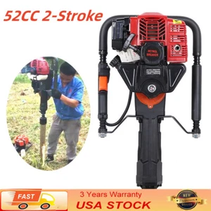 Handheld Trencher Digger Machine 52CC 2Stroke Garden Tree Digger Digging Machine - Picture 1 of 8