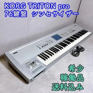 Korg Triton Pro 76-Key Music Workstation Synthesizer Tested Works Great Japan - Picture 1 of 12