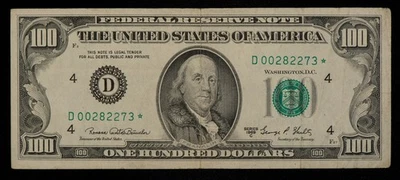 FR 2166-D* $100 1969 C Federal Reserve Note US - Star Note - VF - SKU-CA1461 - Image 1 of 2