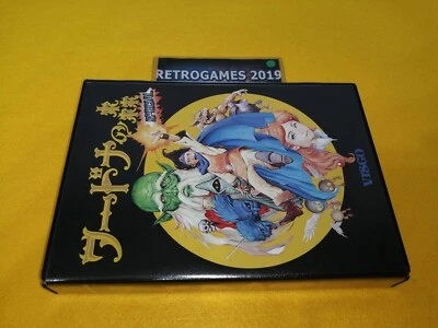 MD Wardner no Mori Special  Sega Mega Drive / Genesis - Image 1 of 4