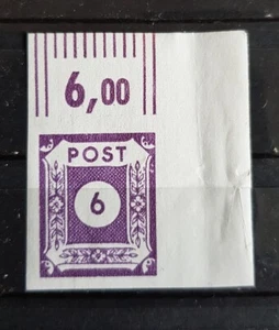 Briefmarken Sowjetische Besatzungszone Nr. 62 - Bild 1 von 1