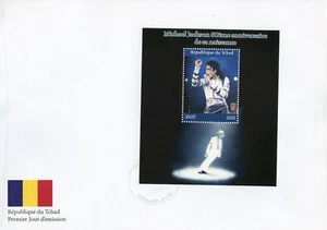Michael Jackson Stamps Chad 2018 FDC Popstars Music Celebrities 1v M/S II - Picture 1 of 1