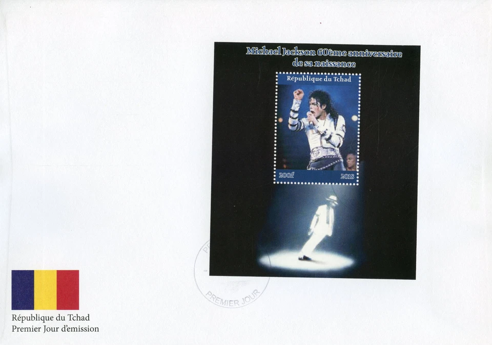 Michael Jackson Stamps Chad 2018 FDC Popstars Music Celebrities 1v M/S II - Image 1 of 1