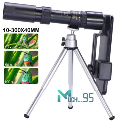 4K 10-300X40mm Super Telephoto Zoom HD Monocular Telescope Fogproof Waterproof - Image 1 of 4