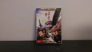 Storm Rider: Clash of Evils - DVD de anime - Imagen 1 de 2