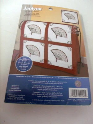 Janlynn Tobin 6 Stamped Quilt Blocks ORIENTAL FAN 15" Design - 18" Squares - Image 1 of 3