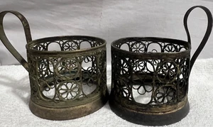 Filigree VTG Russian Metal Podstakannik Tea Glass Holder 2pc set - Picture 1 of 4