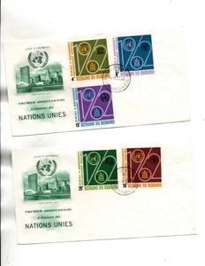Burundi FDC Set of 3 covers Sc#57 to 61a-includes Souvenir Sheet-UN - Picture 1 of 2