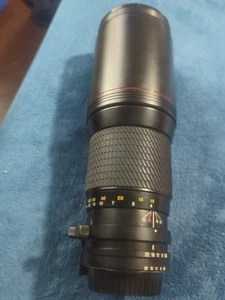 Tokina SD 400mm f/5.6 Telephoto Lens. FOR MINOLTA MC,MD. - Picture 1 of 9