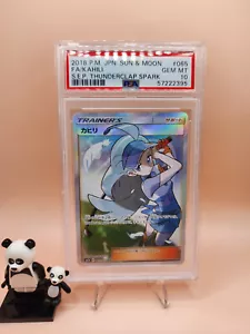 2018 POKEMON JAPANESE SUN & MOON #065 FULL ART/KAHILI PSA 10 - Picture 1 of 7