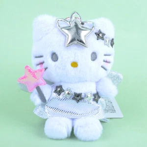 KT 50TH Anime Toy Plush Keychain Doll Bag Chain Pendant Japan Kitty - Picture 1 of 6