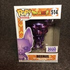 Funko Pop! Beerus Chrome #514 Dragon Ball Super (Funimation Exclusive)