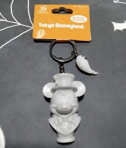 Disneyland Mansión Embrujada Piedra Estatua Mickey Mouse Llavero Nuevo Tokio Japón - Imagen 1 de 3