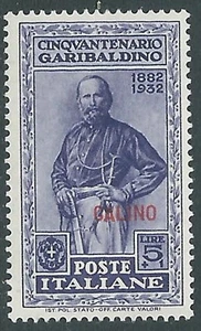 1932 EGEO CALINO GARIBALDI 5 LIRE MH * - I39 - Imagen 1 de 1