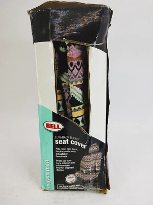 Cubierta de asiento con cubo trasero bajo Bell Hyper Fit 58048-9 Maya como nueva Foto 1 de 4