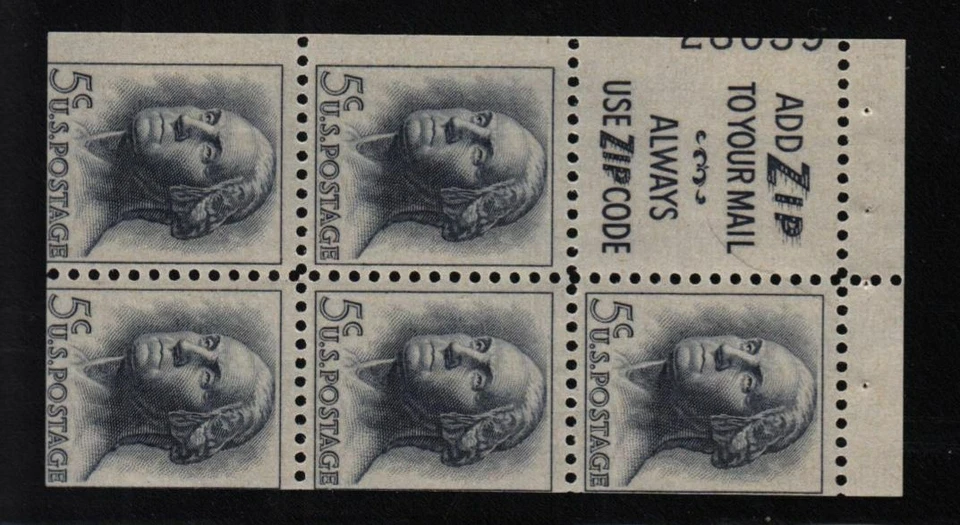 1962 Washington Sc 1213a pane Slogan 3 MNH 30% plate number 28039 CV $18 - Image 1 of 1