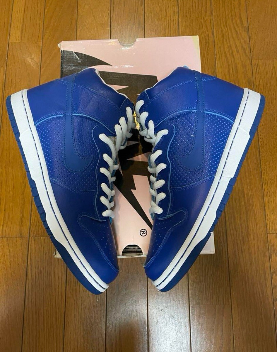 Nike Dunk Pro SB High T-19 for Sale | Authenticity Nike Dunk Pro SB High T-19 for Sale | Authenticity