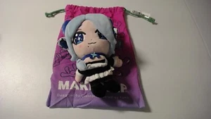 Maid Milky Plush Vtuber Twitch Streamer Sexy Furry LGBT Makeship Only 775 RARE! - Picture 1 of 2