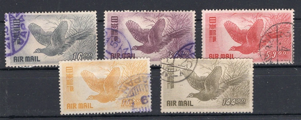 JAPAN, YV # A 7/A 11, COMPLETE SET, USED - Image 1 of 1