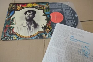 FISH INTERNAL EXILE 1992 KOREA LP 12" wINSERT RG-3041 NM marillion - Picture 1 of 2