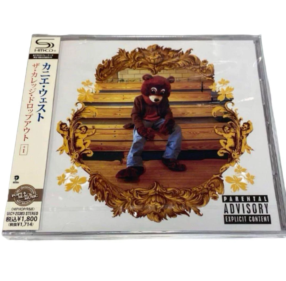 College Dropout [Bonus Track] by Kanye West (CD, Sep-2012, Universal)