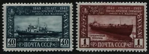 Rusia / Unión Soviética 1949 - Mi-Nr. 1355-1356 * - MH - Krasnoye Sormovo - Imagen 1 de 2