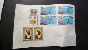 LOTE VATICANO 7 Sellos Cancelados Sobre Fragmento SECCHI SAN BENEDETTO - Imagen 1 de 1