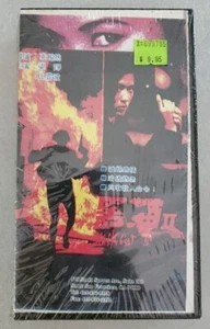 BLACK CAT 2 VHS  SEALED letterbox seal hong kong le femme nikita action - Picture 1 of 5