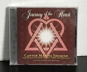 Journey Of The Heart Cantor Marina Shemesh  - Bild 1 von 3
