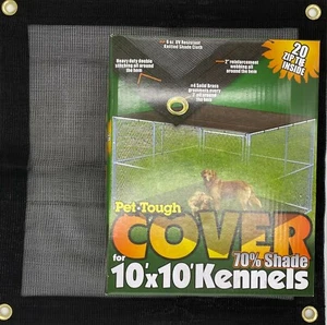 DeWitt Pet Tough 10' x 10' 70% Shade Kennel Cover - Picture 1 of 4