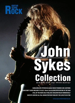 Band Score John Sykes Collection Book Japan Guitar Tab Music Sheet Rock - Image 1 of 2