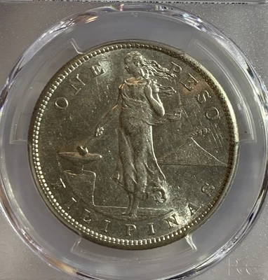 1908 S US-Philippines 1 Peso Silver AU55 *PCGS Gold Shield* Blast White Coin! - Image 1 of 3