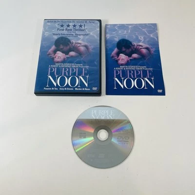 Purple Noon (DVD, 2002) Alain Delon, Talented Mr. Ripley - RARE & OOP - Image 1 of 4