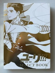 Yuri !!! on Ice Select Book Mappa Illustration Art Book Japanese Anime - Bild 1 von 4