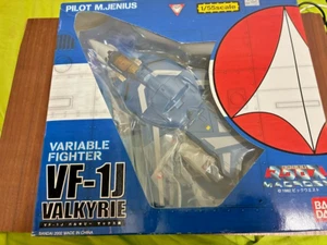 Bandai Robotech Macross VF-1J VALKYRIE Max Maximilian Jenius 1/55 Figure New - Picture 1 of 4