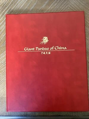 Hojas de estampillas de panda gigante de China 1985 libro MNH Foto 1 de 4