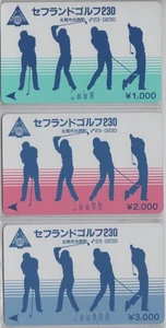 RARE - LOT de 3 cartes japonaises - SPORT SAFELAND SIDE GOLF - JAPON JAPAN cards - Picture 1 of 1