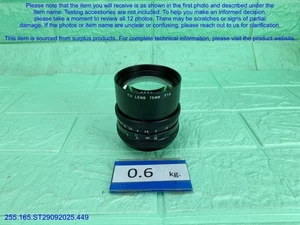 Navitar 75 mm f/1.4 TV Video Lens as in photos, sn:9054, DHL - Picture 1 of 16