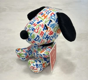 Hallmark Peanuts Snoopy Dog Happy Birthday Plush Animal Lovey 6” New With Tags - Picture 1 of 20