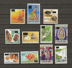 Papua New Guinea - # 860 - 871 - Scarce Surcharge set - CV. $320.25 - Picture 1 of 2