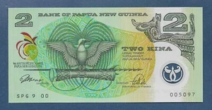 (DN) Papua New Guinea 2 Kina 1991 Commemorative P-12 SC UNC - Picture 1 of 2