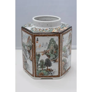 Japanese Enameled Porcaline Hand Painted Sansui Hexagon Nippon Vase - Picture 1 of 5