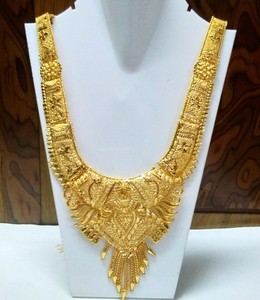 Rani Haar for sale | eBay