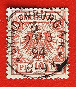 DEUTSCHES REICH 1894 REICHSPOST VOLLER STEMPEL BRANDENBURG AN DER HAVEL D40 - Bild 1 von 2
