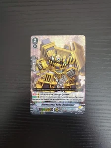 Cardfight Vanguard V Clan 5 - Dimensional Robo, Daidumper - D-VS05/047EN RRR - Bild 1 von 2