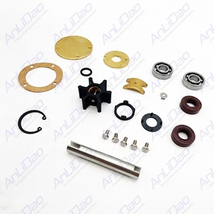 Kit de reconstrucción de bomba de agua Repl Volvo Penta 83383 840076 875584 MD5A MD6 MD7 MD11C - Imagen 1 de 4