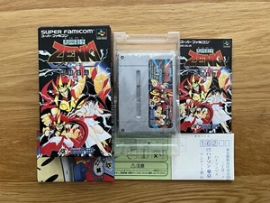 Kishin Douji Zenki (Demon Child Zenki) Japan Super Famicom Nintendo SNES SFC - Picture 1 of 16